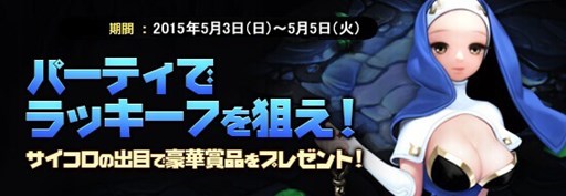 ꡼ No.006Υͥ / ֥եץǥ󥦥ϥ٥Ȥ䥭ڡ¿