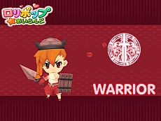 画像ギャラリー No.013のサムネイル画像 / 「ロリポップ☆あいらんど」,TwitterキャンペーンでAmazonギフト券が当たる