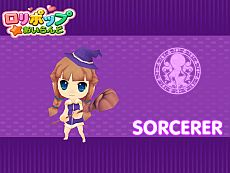 画像ギャラリー No.016のサムネイル画像 / 「ロリポップ☆あいらんど」,TwitterキャンペーンでAmazonギフト券が当たる