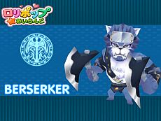 画像ギャラリー No.019のサムネイル画像 / 「ロリポップ☆あいらんど」,TwitterキャンペーンでAmazonギフト券が当たる