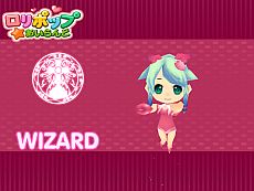 画像ギャラリー No.022のサムネイル画像 / 「ロリポップ☆あいらんど」,TwitterキャンペーンでAmazonギフト券が当たる