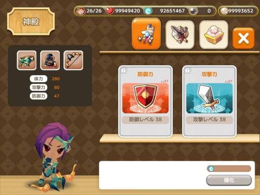 ꡼ No.017Υͥ / 10ܤۿΡ֥ݥåסɡסХȥ⡼ɤξ