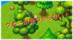 ꡼ No.017Υͥ / ֥ݥåסɡפΥץ쥤ɤˡ䥯롼ξҲ