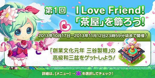 ꡼ No.004Υͥ / ֥ݥåסɡפ17ۿڡ