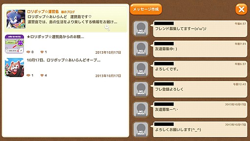 ꡼ No.008Υͥ / ֥ݥåסɡסˬԿ򶥤٥Ȥιά󤬸