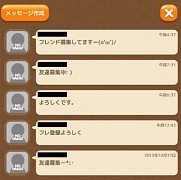 ꡼ No.010Υͥ / ֥ݥåסɡסˬԿ򶥤٥Ȥιά󤬸