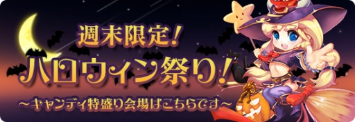 ꡼ No.001Υͥ / ֥ݥåסɡפǥϥ󥤥٥ȡȢåȤ館