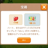 ꡼ No.003Υͥ / ֥ݥåסɡפǥϥ󥤥٥ȡȢåȤ館