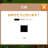 ꡼ No.004Υͥ / ֥ݥåסɡפǥϥ󥤥٥ȡȢåȤ館