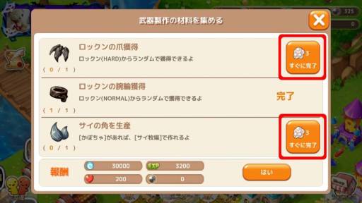 ꡼ No.003Υͥ / ֥ݥåסɡפ߷10DLãǰ٥ȤⳫ