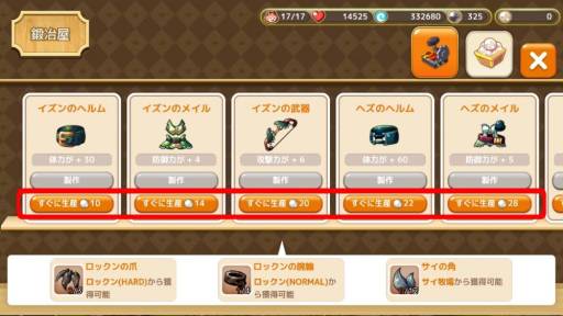 ꡼ No.004Υͥ / ֥ݥåסɡפ߷10DLãǰ٥ȤⳫ