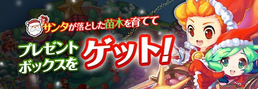 ꡼ No.002Υͥ / ֥ݥåסɡסꥹޥƥबо줹륤٥Ȥ»