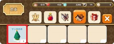 ꡼ No.004Υͥ / ֥ݥåסɡסꥹޥƥबо줹륤٥Ȥ»