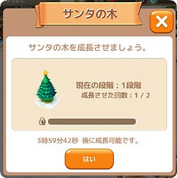 ꡼ No.007Υͥ / ֥ݥåסɡסꥹޥƥबо줹륤٥Ȥ»