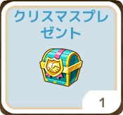 ꡼ No.008Υͥ / ֥ݥåסɡסꥹޥƥबо줹륤٥Ȥ»