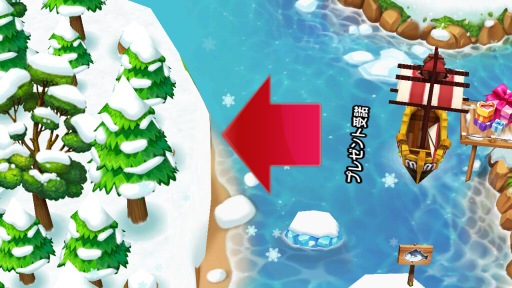 画像集#002のサムネイル/「ロリポップ☆あいらんど」,アップデートを実施。レベルキャップの開放など