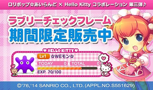 #003Υͥ/֥ݥåסɡסϥƥȤΥܥƥ䥹