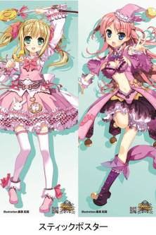 画像ギャラリー No.004のサムネイル画像 / 「グランドユニオン」が9月末にサービス開始。TGS 2012で限定グッズを配布