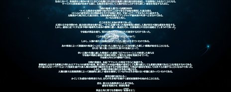 ꡼ No.002Υͥ / OnNetơޤȤSFά֥饦CONQUERx2פȯɽץ¥ƥȤ1017˳ͽ