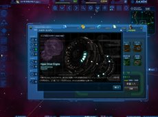 ꡼ No.012Υͥ / OnNetơޤȤSFά֥饦CONQUERx2פȯɽץ¥ƥȤ1017˳ͽ