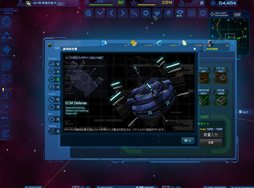 ꡼ No.017Υͥ / OnNetơޤȤSFά֥饦CONQUERx2פȯɽץ¥ƥȤ1017˳ͽ