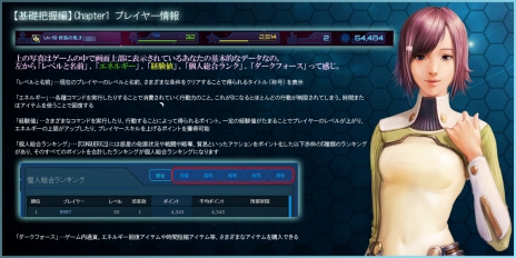 ꡼ No.002Υͥ / CONQUERx2ס饯ȥʥåġɤˤĤƲ⡣֥ʥåĤΥ󥯥פ1ơȴİԡɤ