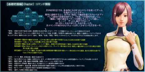 ꡼ No.003Υͥ / CONQUERx2ס饯ȥʥåġɤˤĤƲ⡣֥ʥåĤΥ󥯥פ1ơȴİԡɤ