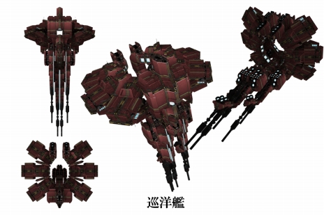 ꡼ No.006Υͥ / CONQUERx2ס饯ȥʥåġɤˤĤƲ⡣֥ʥåĤΥ󥯥פ1ơȴİԡɤ