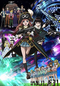 画像ギャラリー No.004のサムネイル画像 / 「CONQUERx2」，アニメ「モーレツ宇宙海賊」とのコラボ動画が10月17日公開