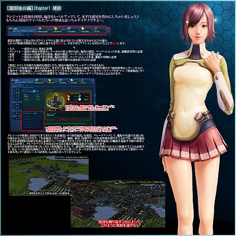 ꡼ No.002Υͥ / ȥʥåġɺƤӡCONQUERx2פҲ𤹤ȥʥåĤΥ󥯥-ٹʼ-ɤץ¥ƥȤξܺ٤餫