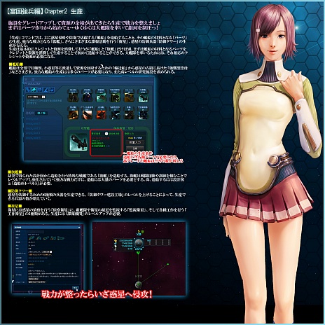 ꡼ No.003Υͥ / ȥʥåġɺƤӡCONQUERx2פҲ𤹤ȥʥåĤΥ󥯥-ٹʼ-ɤץ¥ƥȤξܺ٤餫