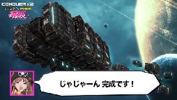 ꡼ No.005Υͥ / CONQUERx2ס⡼ı賤±ȤΥܲư褬