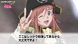 ꡼ No.011Υͥ / CONQUERx2ס⡼ı賤±ȤΥܲư褬