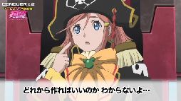 ꡼ No.013Υͥ / CONQUERx2ס⡼ı賤±ȤΥܲư褬