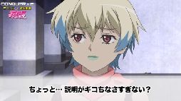 ꡼ No.014Υͥ / CONQUERx2ס⡼ı賤±ȤΥܲư褬