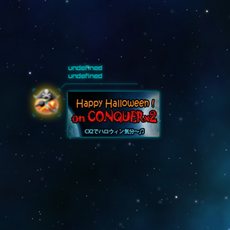 ꡼ No.001Υͥ / CONQUERx2פӥ1600˥ȡƥब館뵭ǰ٥ȤⳫ