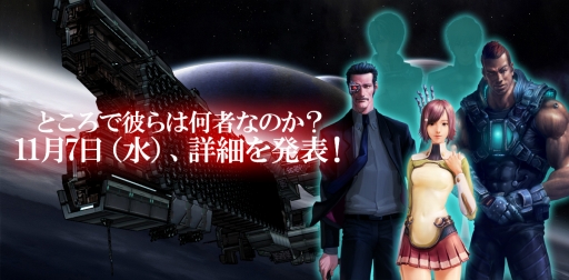 ���������꡼ No.001�Υ���ͥ������ / ��CONQUERx2�פˤ����륮��ɡ����ɤγ��פ�ʥåĤ���󤬾Ҳ�