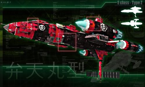 ���������꡼ No.002�Υ���ͥ������ / ��CONQUERx2�ץ⡼��ı��賤±����ŷ�ݡפ�������դδ��Ϥ�������ǽ��