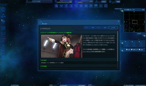 ���������꡼ No.003�Υ���ͥ������ / ��CONQUERx2�ץ⡼��ı��賤±����ŷ�ݡפ�������դδ��Ϥ�������ǽ��