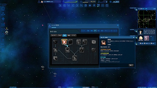 ꡼ No.008 | PR۽դΥ饤󥲡ý CONQUERx2ױ糤ǴΥ˿ȤǤ