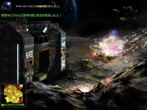 ꡼ No.005 | CONQUERx2õߥåλ˳Ψǥ쥸åȤǤ륤٥