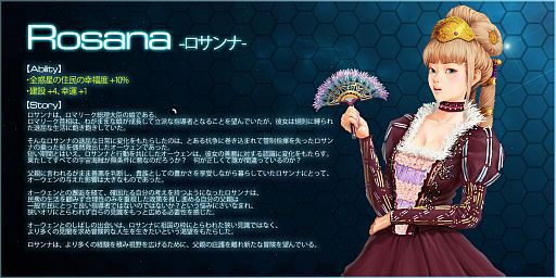 ꡼ No.001 | CONQUERx2ס夫ǥݡȤƤ뿷֥ʡפ