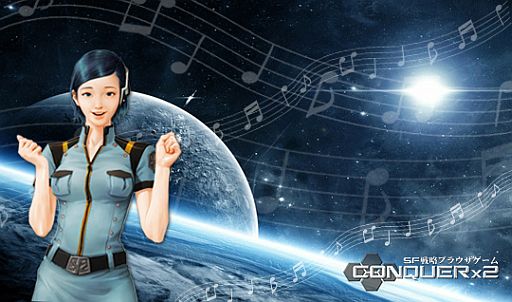 画像ギャラリー No.006のサムネイル画像 / 「CONQUERx2」特定のレベルまで到達した人に「CREDIT BOX」をプレゼント