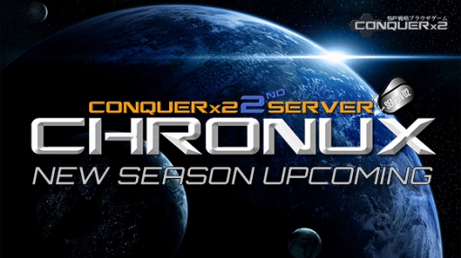 画像ギャラリー No.002のサムネイル画像 / 「CONQUERx2」,8月7日に始まる“Season-02”の概要が公開に