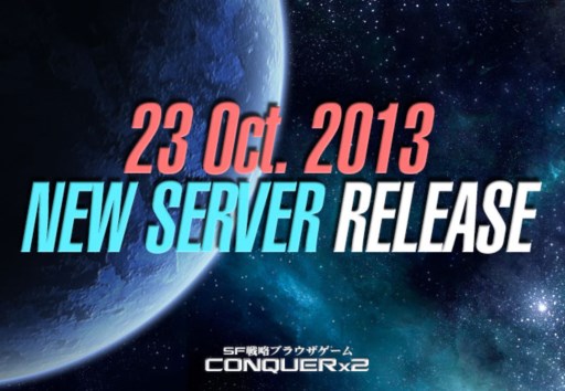 画像ギャラリー No.001のサムネイル画像 / 「CONQUERx2」,10月23日に実施される1周年記念アップデートの内容が公開