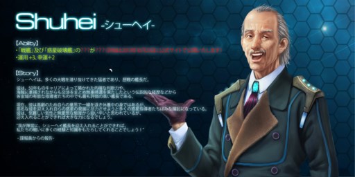 画像ギャラリー No.003のサムネイル画像 / 「CONQUERx2」,10月23日に実施される1周年記念アップデートの内容が公開