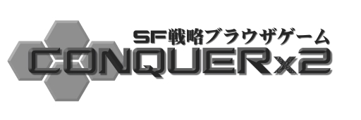 画像集#001のサムネイル/「CONQUERx2」,高い諜報能力を持つ新副官「タイシー」を実装&ホワイトデーイベントなどがスタート