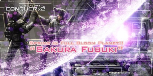 画像集#005のサムネイル/「CONQUERx2」新規プレイヤー支援で3つのウェルカムキャンペーンを開催