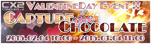 ꡼ No.006Υͥ / CONQUERx2ס˥祳о줹Х󥿥󥤥٥Ȥ򳫻