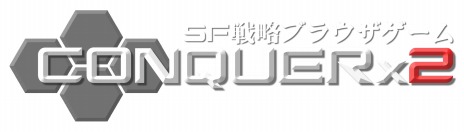 ꡼ No.002Υͥ / CONQUERx2ס6饹ȤοSEASON-07ɤξ󤬸ˡϼ̤üǽϤоλͤѹ